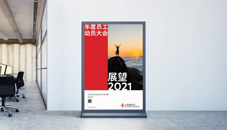 临县优秀的包装设计工作室