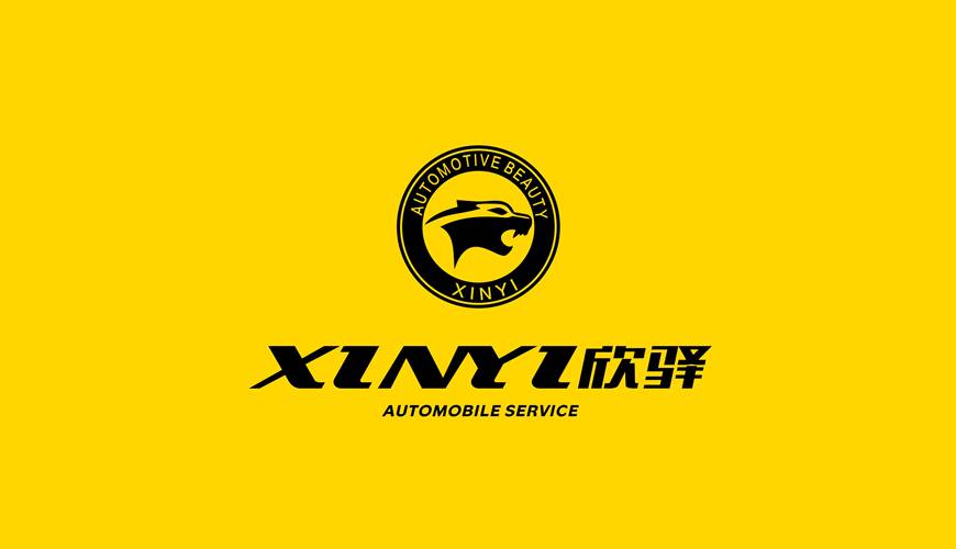 临县包装设计公司为品牌重塑确保成功的步骤