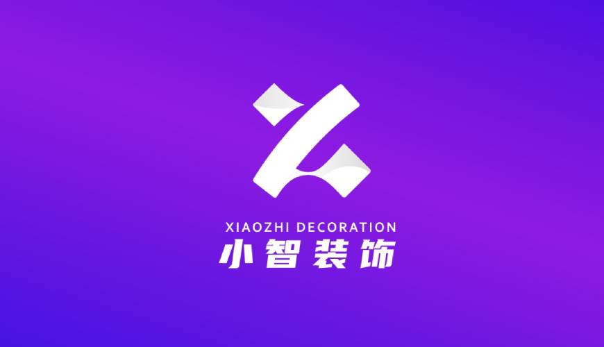 临县包装设计帮您重塑品牌的好处